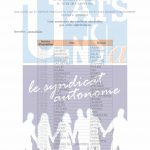 Concours externe d&rsquo;ingénieur des services techniques du MI au titre de l&rsquo;année 2021
